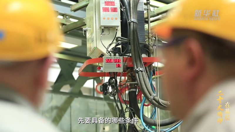 销售管理CRM系统使用方法