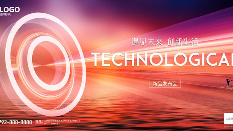 企业数字化转型的价值提升之道：关键方法与策略