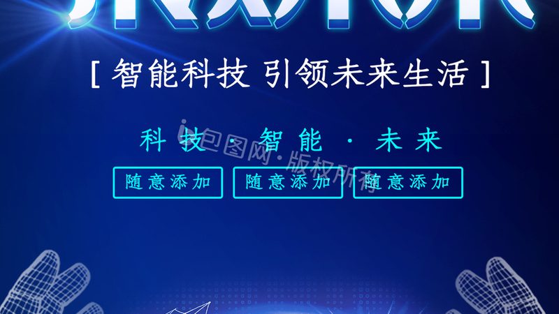 数据安全存储：守护企业核心资产的坚实壁垒