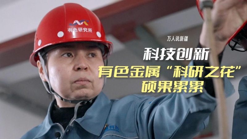 ELT工具自动化运维：提升效率的关键解析